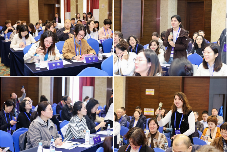 20250512-中国高校科技期刊研究会第28次年会英文期刊专业委员会分论坛暨换届会议顺利召开-zx2022.png