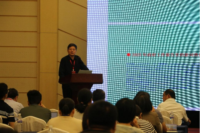 20250610lj接收-“新质生产力与高校科技期刊创新发展”专题学术会议在青岛举办2025--终版912.png