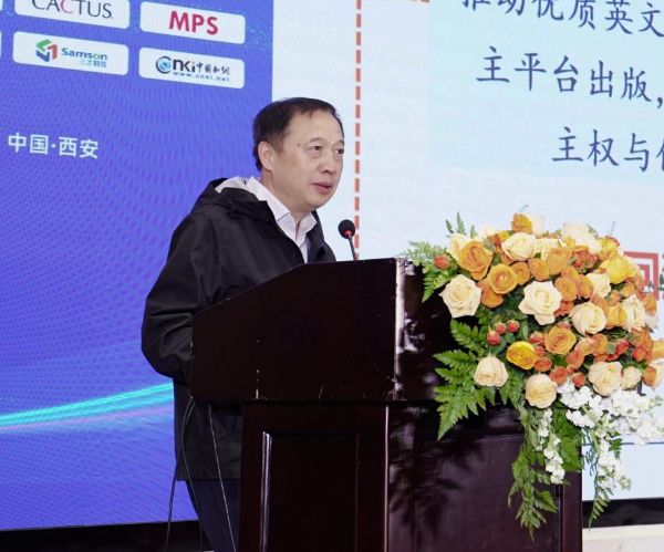 1762867881409896.jpg 6刘兴平--新华网用图.jpg