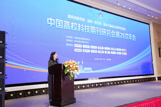 1762868051699097.jpg 14曾桂芳.jpg