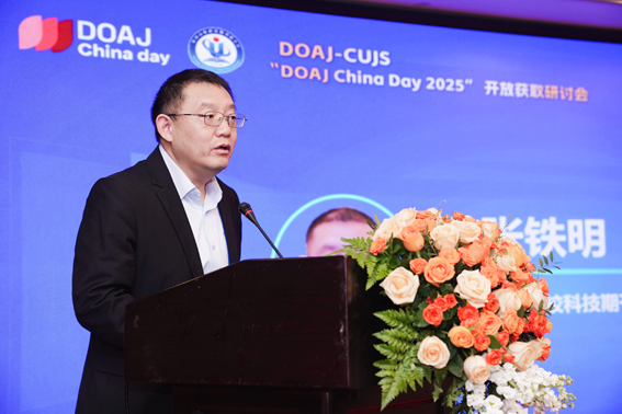 1762934805138510.jpg 张铁明.jpg