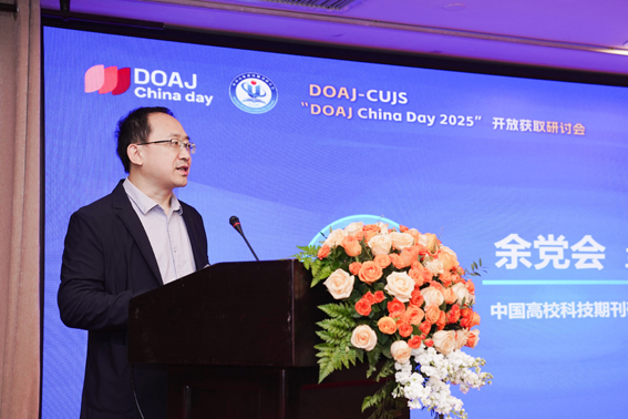 1762934814339489.jpg 余党会.jpg