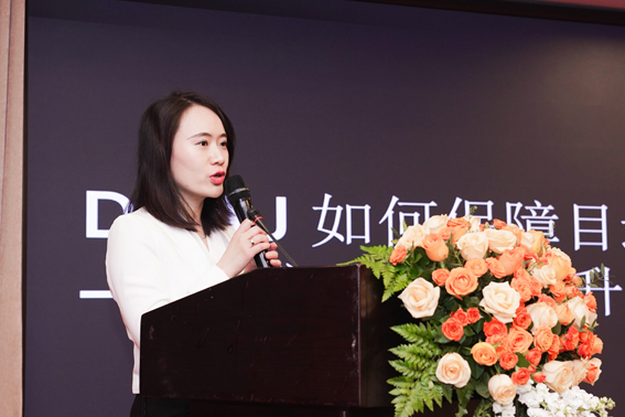 1762934826835740.jpg 沈岑育.jpg