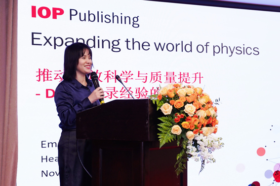 1762934929300009.jpg 杨萍萍.jpg