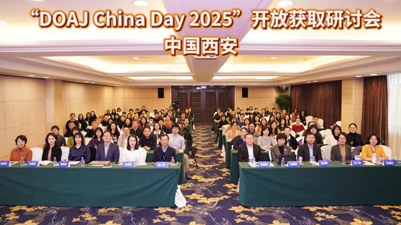 1762934956645548.jpg 大合影.jpg