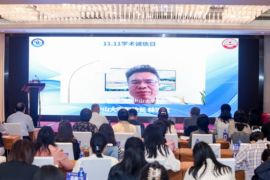 1763027831447606.jpg 林天歆.jpg