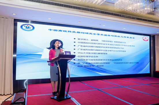 1763027855226113.jpg 邬加佳.jpg