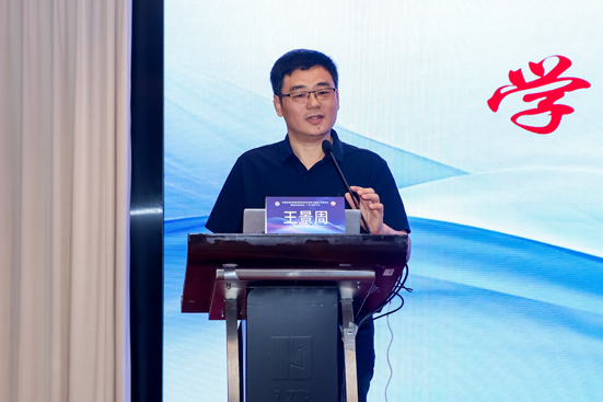 1763028030194708.jpg 王景周设立仪式后发言.jpg