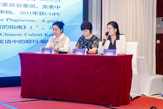 1763028053315031.jpg 吴俊玲、陈丽文、李欣欣主持.jpg