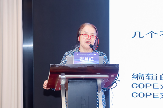 1763028069654851.jpg 张月红上午报告.jpg