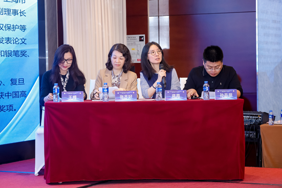 1763028126608973.jpg 蒋霞、张齐好、孙昌朋、王嫚主持.jpg