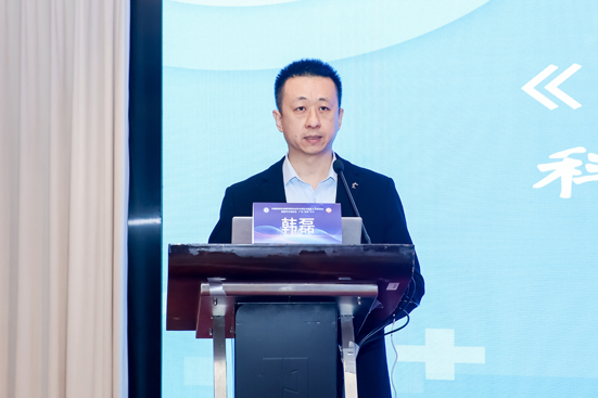 1763028174784366.jpg 韩 磊.jpg