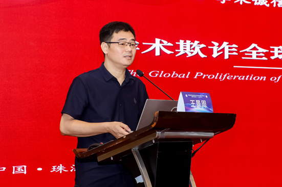 1763028188499310.jpg 王景周报告.jpg