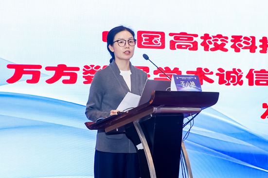 1763028295899456.jpg 于小艳.jpg