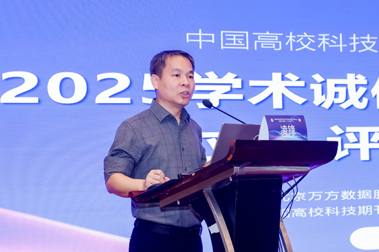 1763028312840973.jpg 凌锋.jpg