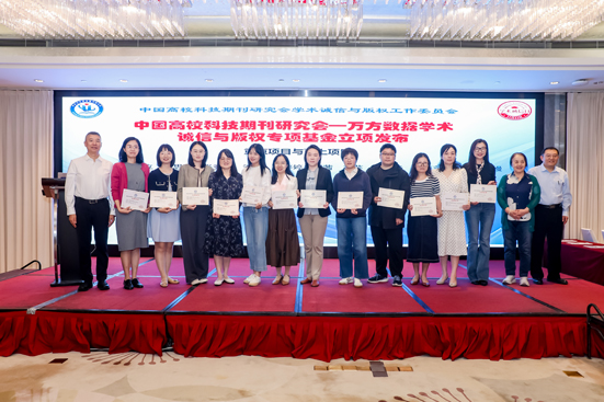 1763028326883329.jpg 颁奖1.jpg