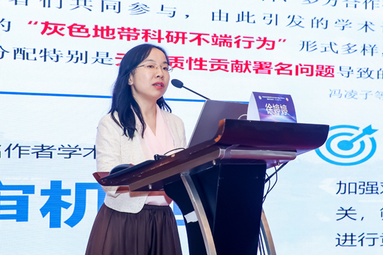 1763028388719644.jpg 徐婷婷.jpg