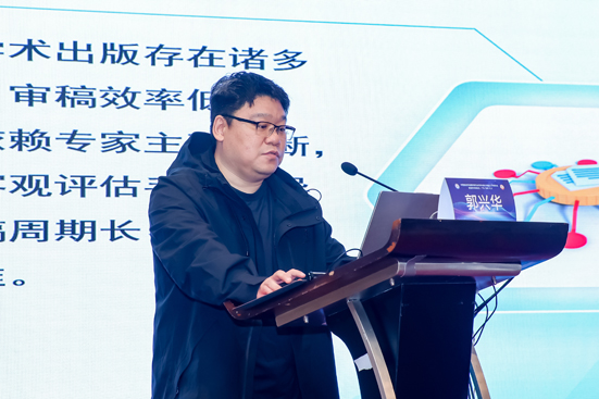 1763028448910877.jpg 郭兴华.jpg