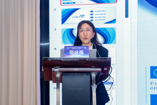 1763028495705592.jpg 陈咏梅.jpg