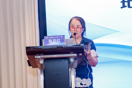 1763028509424671.jpg 张月红下午报告.jpg