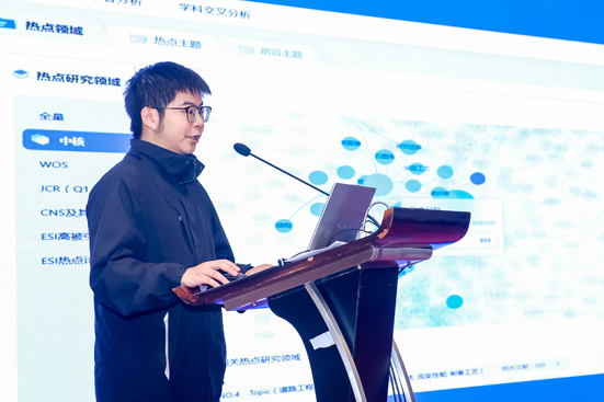 1763028733484473.jpg 何英豪.jpg