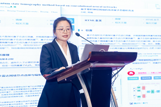 1763028743358740.jpg 苏冬云.jpg