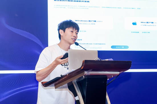 1763028770856851.jpg 广州技客公司.jpg