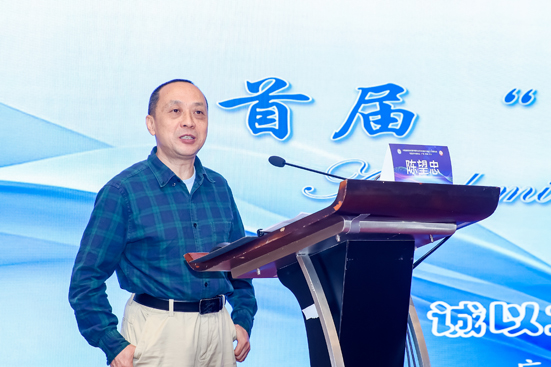 1763028794339030.jpg 陈望忠总结.jpg