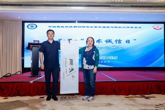 1763028830475445.jpg 书法赠送.jpg