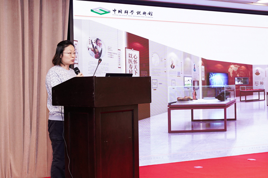 1763030642891323.jpg 9-王利敏.jpg