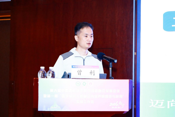 1777469246139501.png
