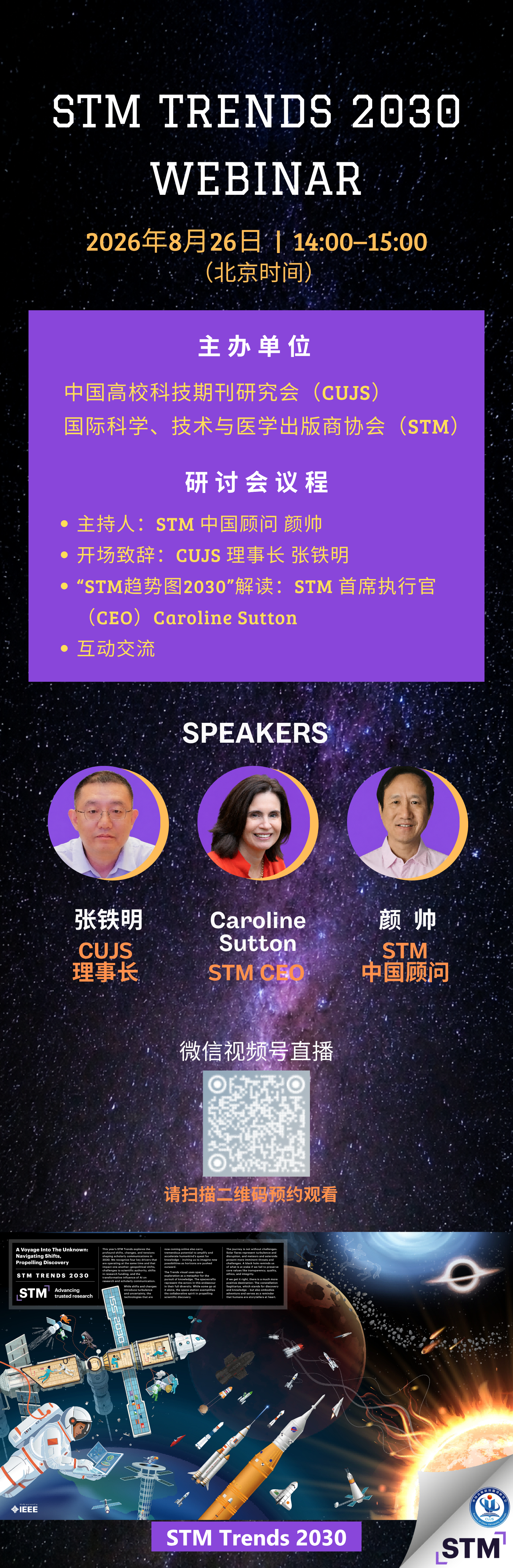 微信图片_20260821165727_2336_39.png